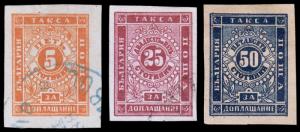 Bulgaria Scott J4-6 (1886) Used/Mint H F-VF Complete Set, CV $60.00 B