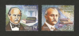 SERBIA-MNH-SET-SCIENCE-200 years since the birth of A.Medovic and J.Cvijic-2015.