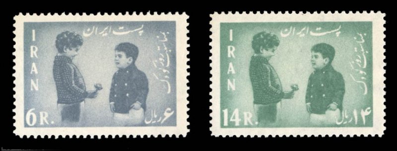Iran #1230-1231 Cat$18, 1962 Children's Day, set of two, never hinged