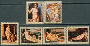 Ajman canceled set, Paintings