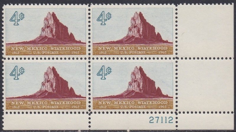 1191 New Mexico Statehood Plate Block MNH