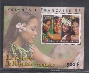 FRENCH POLYNESIA SC# 778a  FVF/MNH