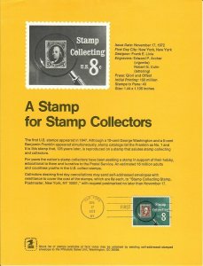 US SP318 Stamp Collecting Souvenir Page #1474