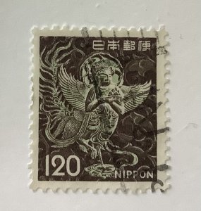 Japan 1971 - Scott 1079 used - 120y, type of ´62