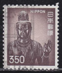 Japan 1253 Sho-Kannon, Yakushiji Temple 1976