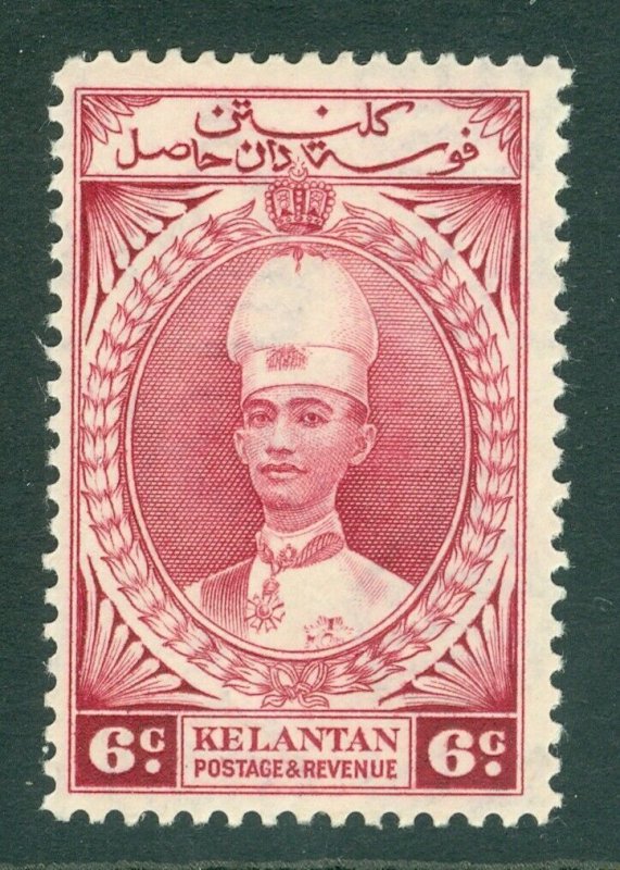 SG 44 Kelantan 1937-40. 6c lake. Lightly mounted mint CAT £27