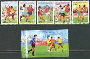 GUINEA Sc#1286-1291 1996 World Cup Soccer Complete Set & S/S OG Mint NH