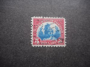# 573 VF Used....Perfin Cancel