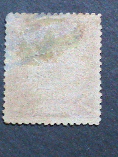 ​CHINA -1912-SC#169 ERROR QING DYNESTY-OVER 110 YEARS OLD IMPERIAL DRAGON USED