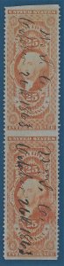 US 1862-71 Sc. #R46b vertical pair VF centering with one short perf