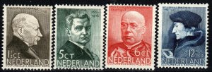 Netherlands #B86-9 F-VF Unused CV $19.40 (X3115)