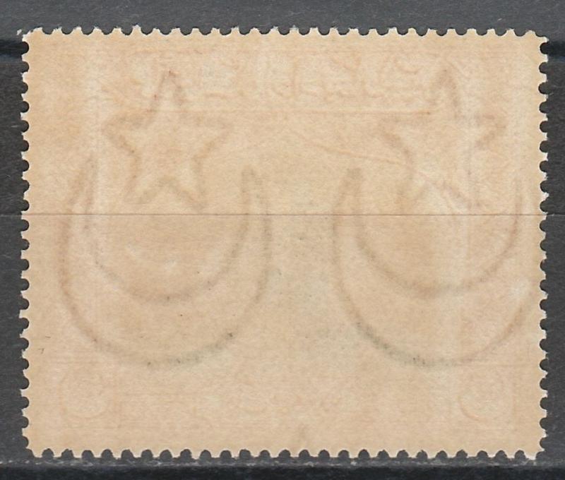 BAHAWALPUR 1945 PICTORIAL SERVICE 1R TOP VALUE