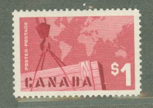 Canada #411  Single (Complete Set)