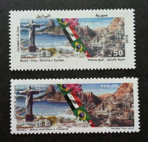 *FREE SHIP Brazil Syria Joint Issue Friendship 2010 Tourism Flower (stamp) MNH