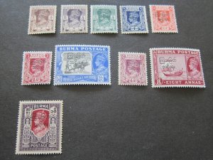 Burma 1947 Sc 70-5,78-80,84 MH