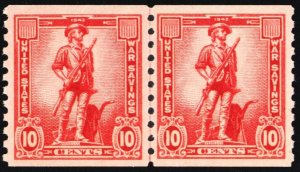 WS12, Mint VF+ NH 10¢ Coil Line Pair War Savings Stamps ** Stuart Katz