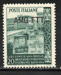 Trieste # 55, Mint Never Hinge.