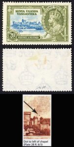 KUT SG124g 1935 Silver Jubilee 20c Dot to left of Chapel (No Gum) Mint