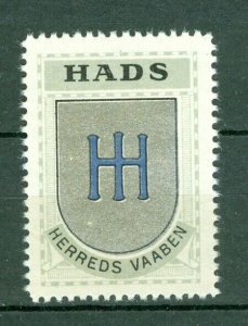 Denmark. 1940/42 Poster Stamp. MNG Coats Of Arms: District: Hads. H.H.