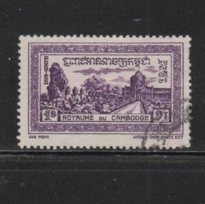 CAMBODIA #23  1954  70c EAST GATE, ANGKOR THOM     F-VF  USED  a