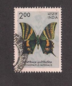 INDIA SC# 938 F-VF U 1981