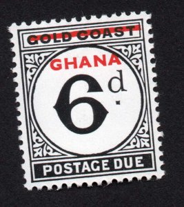 Ghana Scott #J1-J5 Stamps - Mint Set