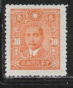 China 496: 30c Sun Yat-sen, mint, F-VF