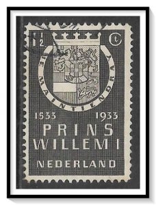 Netherlands #196 Coat Of The Arms Used