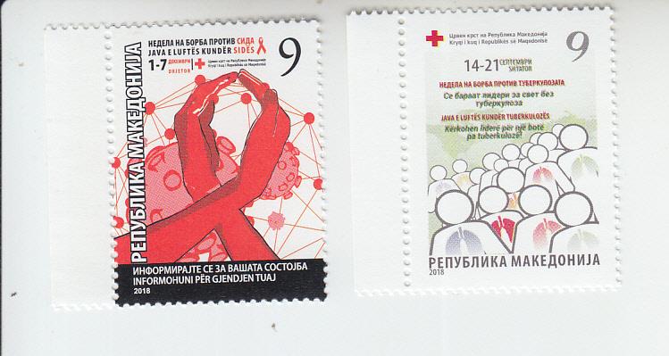 2018 Macedonia Red Cross Tuberculosis & Aids (2) (Scott NA) MNH