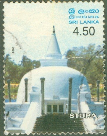 SRI LANKA 1418 USED BIN $1.00
