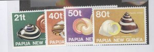 Papua New Guinea #750-753 Mint (NH) Single (Complete Set)