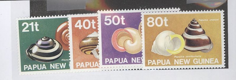 Papua New Guinea #750-753 Mint (NH) Single (Complete Set)