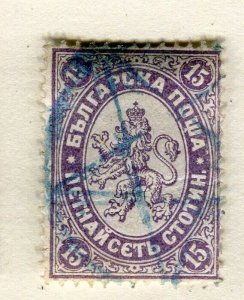 BULGARIA; 1882-85 classic Lion type fine used Shade of 15st. value