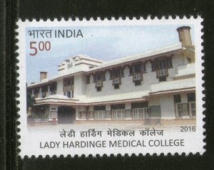 India 2016 Lady Hardinge Medical College Education Health Architecture 1v MNH