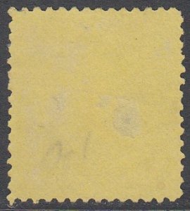Sarawak 4 MNG CV $7.50