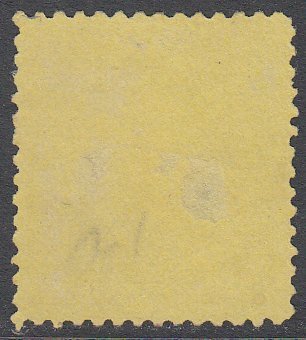 Sarawak 4 MNG CV $7.50