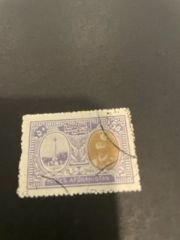 Afghanistan sc 311 u