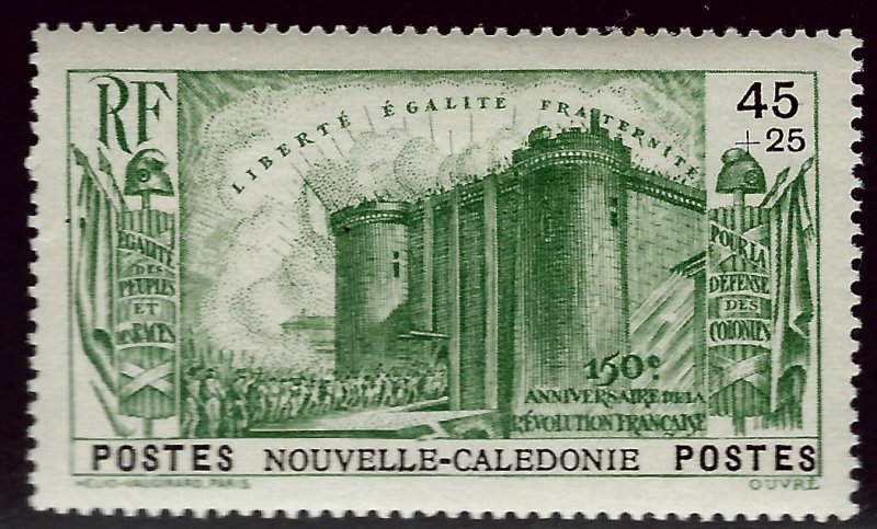New Caledonia B5 Mint OG VF hr SCV$13...French Colonies are Hot!
