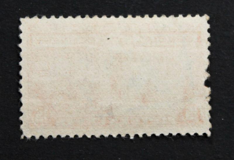 US #E16 Used Special Delivery Box Cancel Callicoon N.Y. Tiny Town