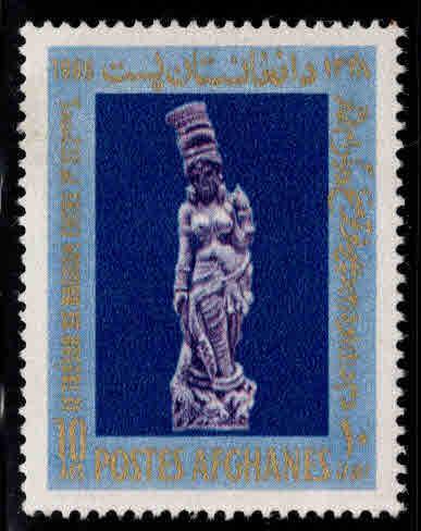 Afghanistan Scott 801 MH* Statue of a crowned woman 1st or 2nd century
