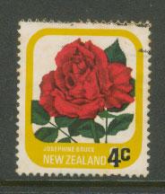 New Zealand  SG 1201 VFU