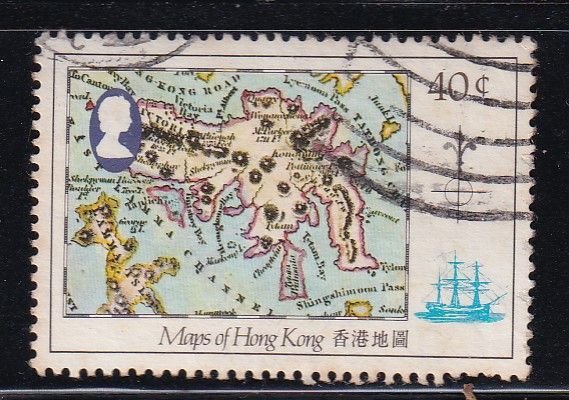 Hong Kong 1984 Sc 427  Map 40c Used