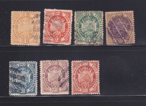 Bolivia 40-46 Set U Coat Of Arms (B)