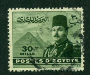 Egypt 1946 # 234B U CV(2014)=$0.25