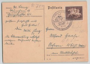 Germany 1941 Brown Ribbon Horse Race Semi-Postal on Postcard w/Event CDS
