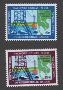 SCOTT   205-206  singles   MNH UN New York 1970