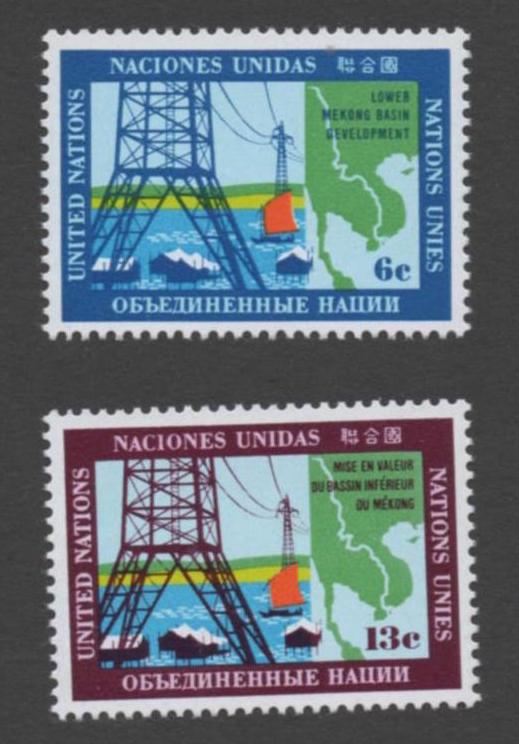 SCOTT   205-206  singles   MNH UN New York 1970