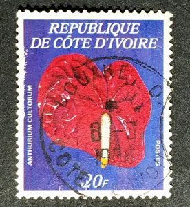 Ivory Coast #447B Used FVF CV $62.50