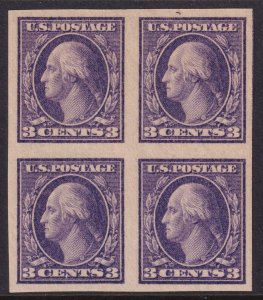 Sc# 484 U.S. 1916 - 1917 George Washington 3¢ imperf block MVLH CV $42.00 #2  