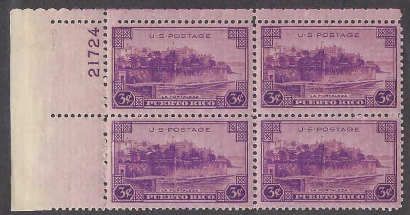 801 Mint,OG,NH... Plate Block of 4... SCV $2.25